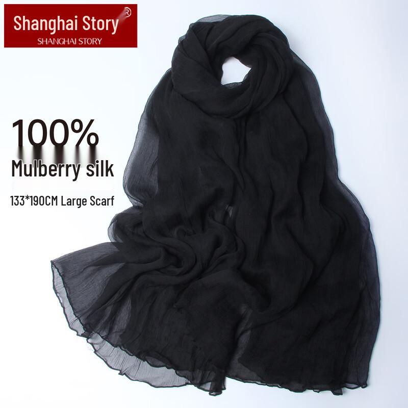 Écharpe et Châle en 100% Soie de Mûrier pour Femme Shanghai Story