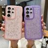 Epoxy glitter is suitable for Samsung S26U mobile phone case S24U/S23FE fashion women's A56/A24A15