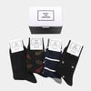 Fade Pattern Men's Socks (4 SET)