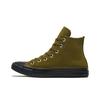 Chuck Taylor All Star Retro Casual Magasszárú Vászoncipő Unisex Sneaker Olívazöld 168705C