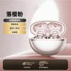 Wireless Ear Clip Bluetooth Headphones 5.4 Hi-Fi Stereo Sport Earbuds Long Battery Life Sweat Resistant Gym Running