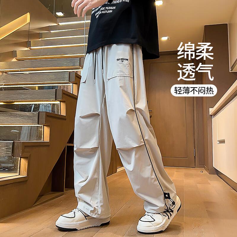 Boys  Summer Lightweight Anti-Mosquito Casual Sports Pants 170