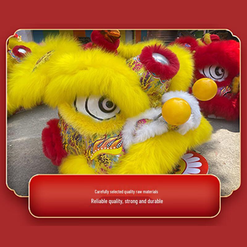 Premium Australian Wool Southern Lion Dance Costume Set