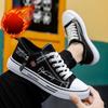 Winter Padded Thickened Men's Canvas Shoes Low-top Warm Student Men's Shoes Fashion Casual Shoes Comfortable Breathable Slip-resistant Walking Shoes