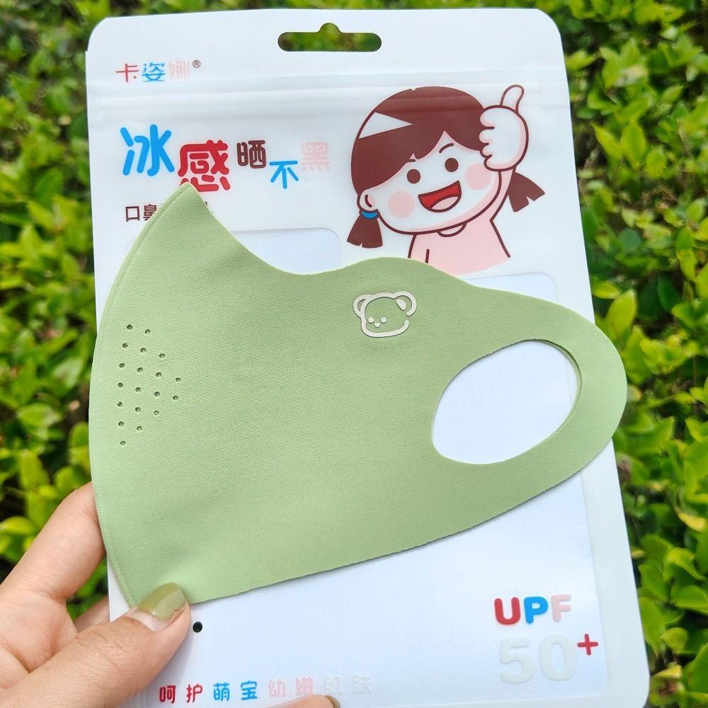 

Anti-UV Sun Mask 3D Cycling Facemask Fashon Face Shield зелёный