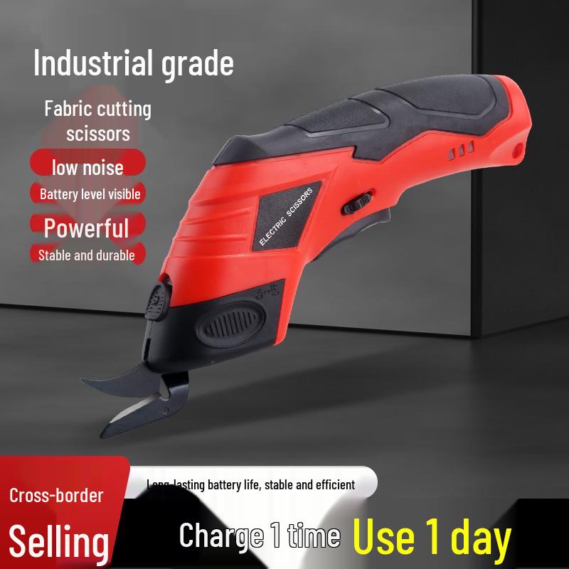 Rechargeable Handheld Electric Fabric Cutting Scissors - Lithium Battery Sewing Shears.