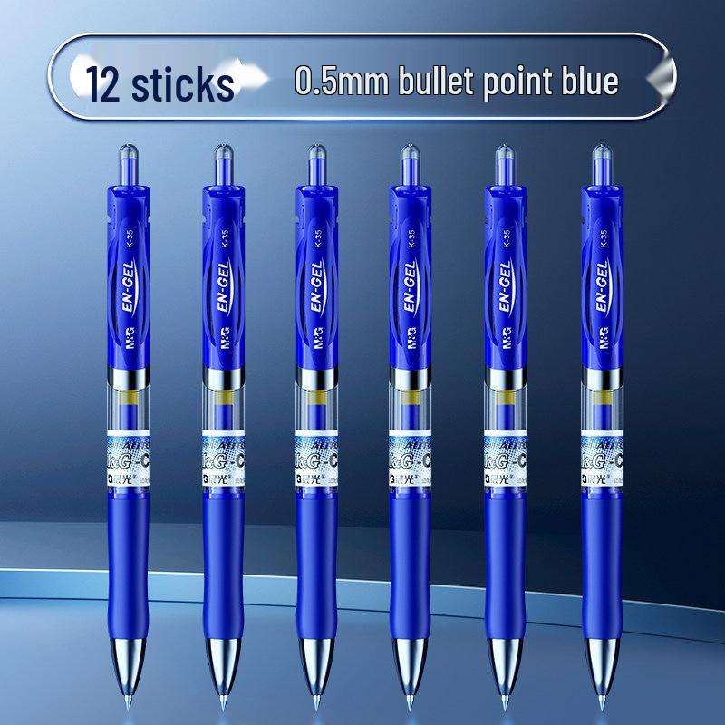 Chen MG K35 Click Gel Pen 0.5mm Black/Red/Blue - Light Neutral Signature Pen