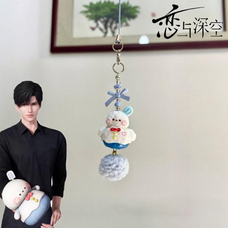 Game Love And Deepspace Zayne Cosplay Keychain Kawaii Resin Snowman Pendant Phone Chain Keyring Key Chain Bag Accessories Gift
