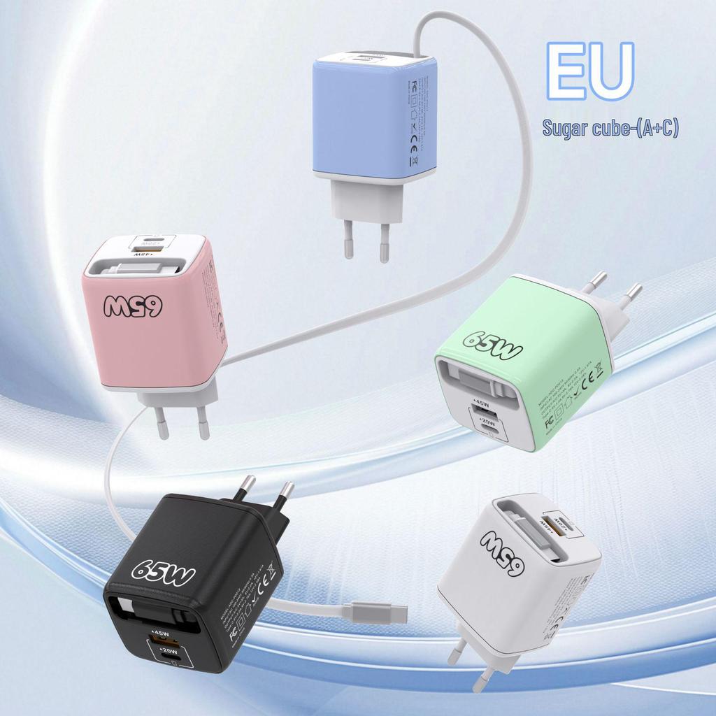 65W GaN Fast Charger with USB, PD, Type-C Retractable Cable, Multi-Port EU/UK Plug.