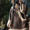 Retro Artistic Women's Lambswool Cotton Jacket - High-End Winter Outerwear 2231 Floating Snow
