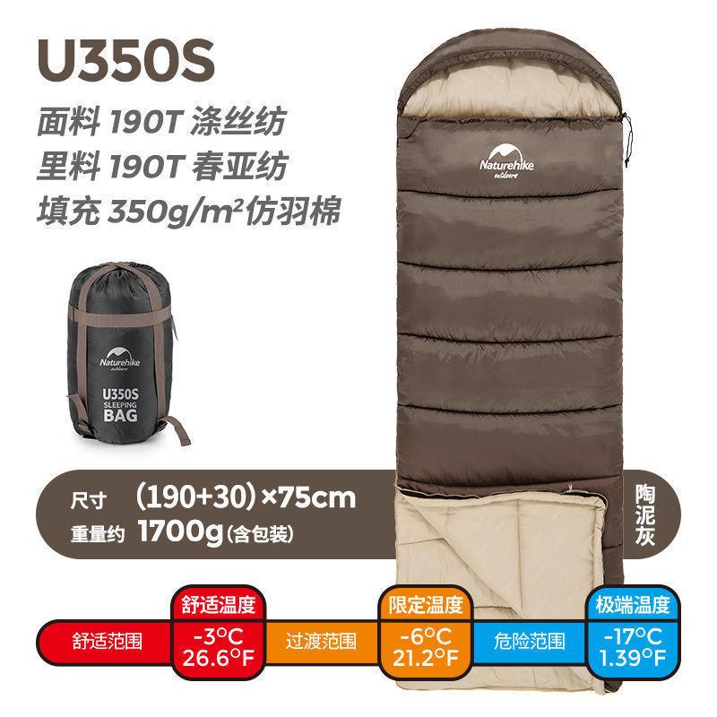 

Спальный мешок для взрослых, Палатки для улицы, Кемпинг, Зимний утолщенный одинарный портативный пуховый хлопковый One Size