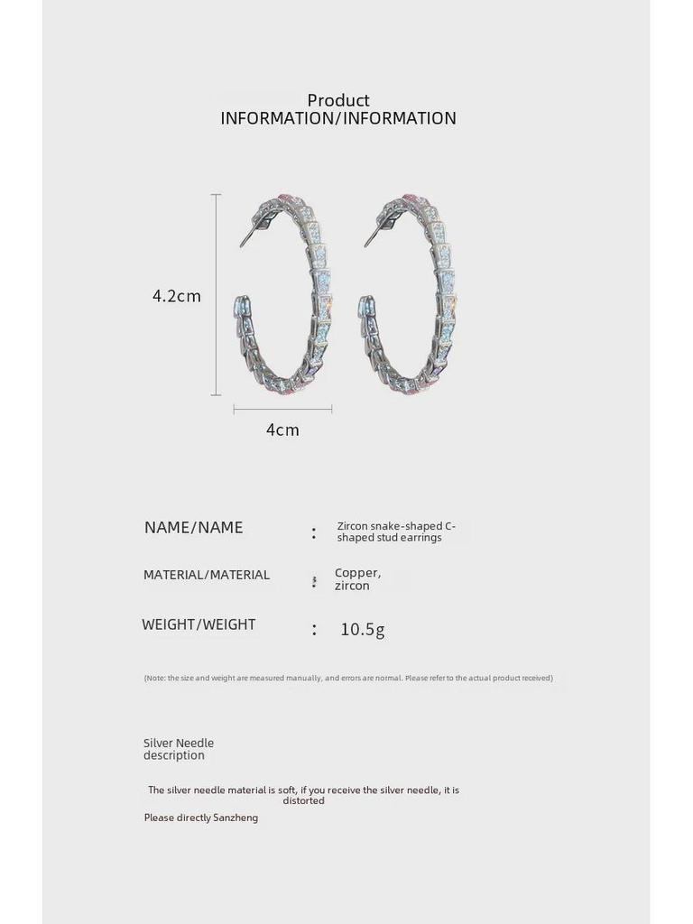 Exquisite Luxury Snake C-Ring Earrings: Elegant, High-End Design with Full Diamond Allure for a Sophisticated Style.