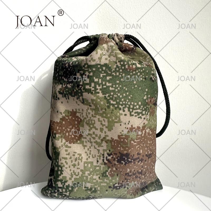 JOAN Camouflage Drawstring Storage Bag