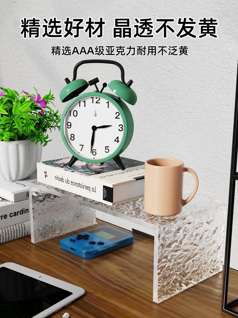 Simple Cosmetic Display Stand Customized Acrylic Water Ripple Board Transparent U-shaped Storage Rack for Decorative Ornaments