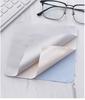 Multi Functional Lens Screensaver Cleaning Cloth Thick Suede Eyeglass Cloth for Household Use Professional Eyewear Wiping Cloth