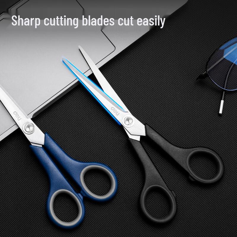 Deli 170mm Multi-Purpose Scissors