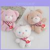 Adorable Plush Teddy Bear Cute Mushroom Bear Keychain Soft Stuffed Toy 12cm