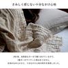 Tramparan Imabari Towel Certified Kurumi Gauze Blanket, Single Size (approx. 140cm x 190cm), Soft, Made in Japan, 100% Cotton, Triple Gauze (Gray)