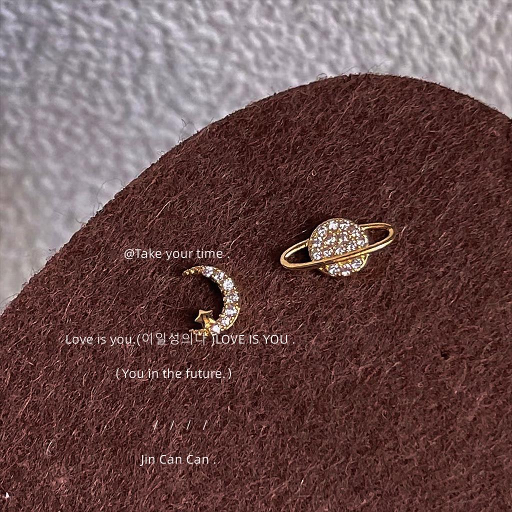 Micro-inlaid zircon star and moon stud earrings fashion commuting asymmetrical versatile small versatile planet mini silver needle earrings
