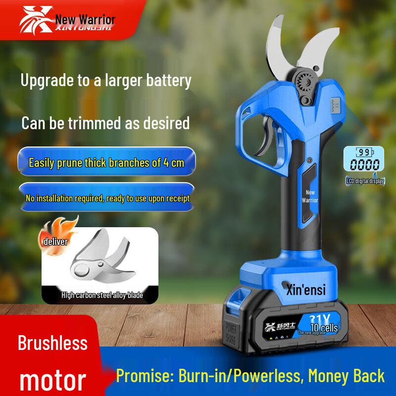 

Новые беспроводные электрические секаторы Warrior, штепсель CN (адаптер в комплекте)