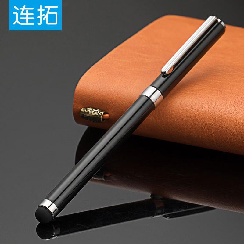 LianTuo Universal Capacitive Stylus Pen