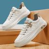 Men's Summer Breathable Thin Soft Leather Sneakers Casual Sports Flat Shoes Rubber Outsole Comfortable Elastic Closure