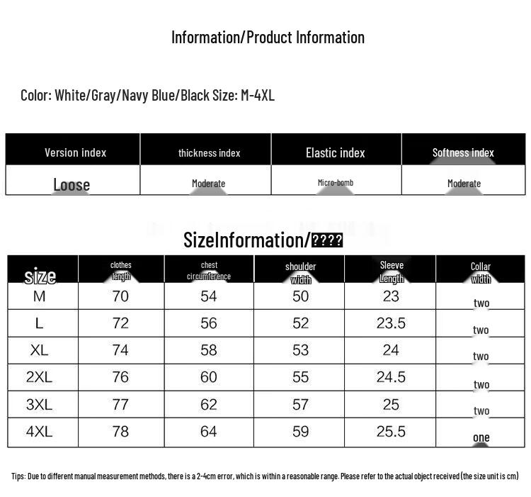 Zhenweis Men's Summer Ice Silk Short Sleeve T-Shirt