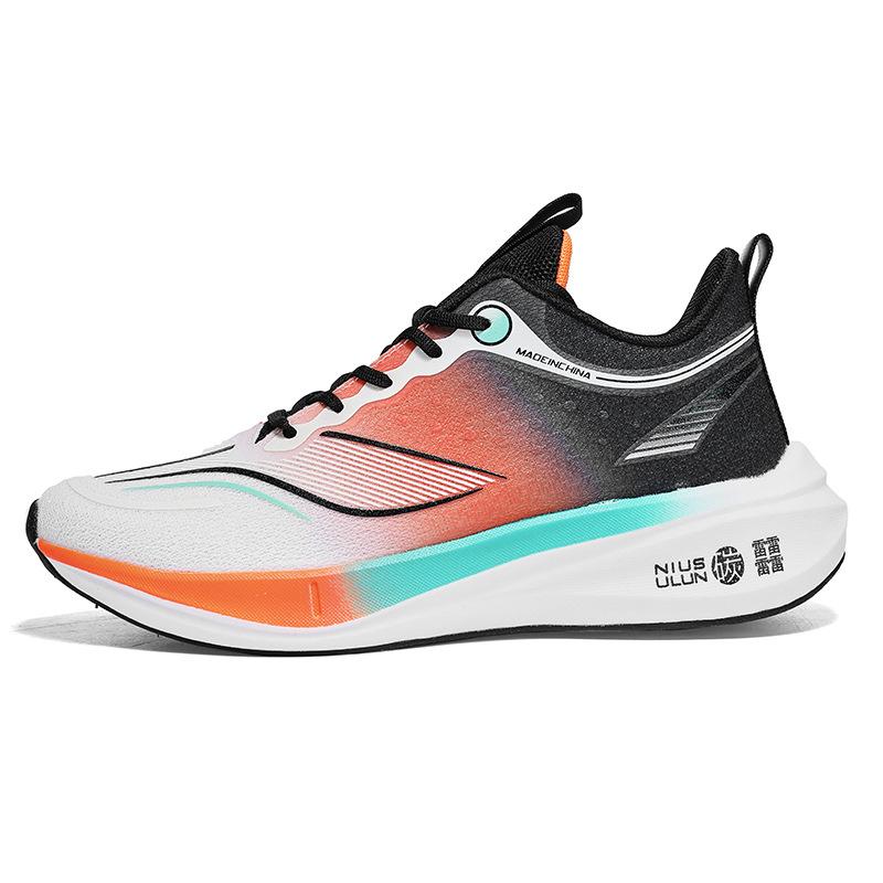 2025 spring and summer new Feidian 4C professional racing shock absorption casual non-slip sports shoes ultra-light high elastic men's and women's
