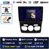 Android 14 Carplay Car Radio For Citroen C4 C4L DS4 2013 - 2017 Multimedia Video Player Navigation GPS Stereo 2Din DVD Head Unit