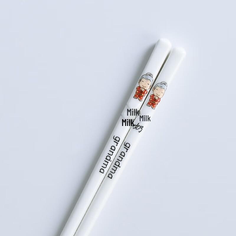 Zhi Shi Ceramic Cartoon Chopsticks
