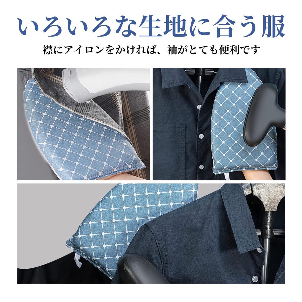 Doyime Bügeleisen Bügeln Handdampf Handbügeln Mini-Bügeln Hitze Einfach Handlich Bügeln für Zuhause Geschäft Blau Fäustlinge, Brett, Typ, Handschuhe,