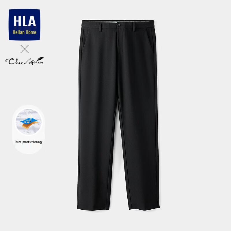 HLA Men's Chic Ageless 3-Proof Business Casual Trousers