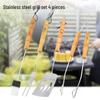 ZISIZ Thickened Outdoor BBQ Fork Set (4-piece)