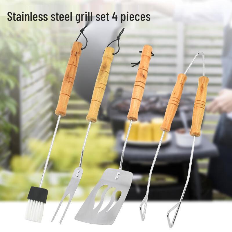 ZISIZ Thickened Outdoor BBQ Fork Set (4-piece)