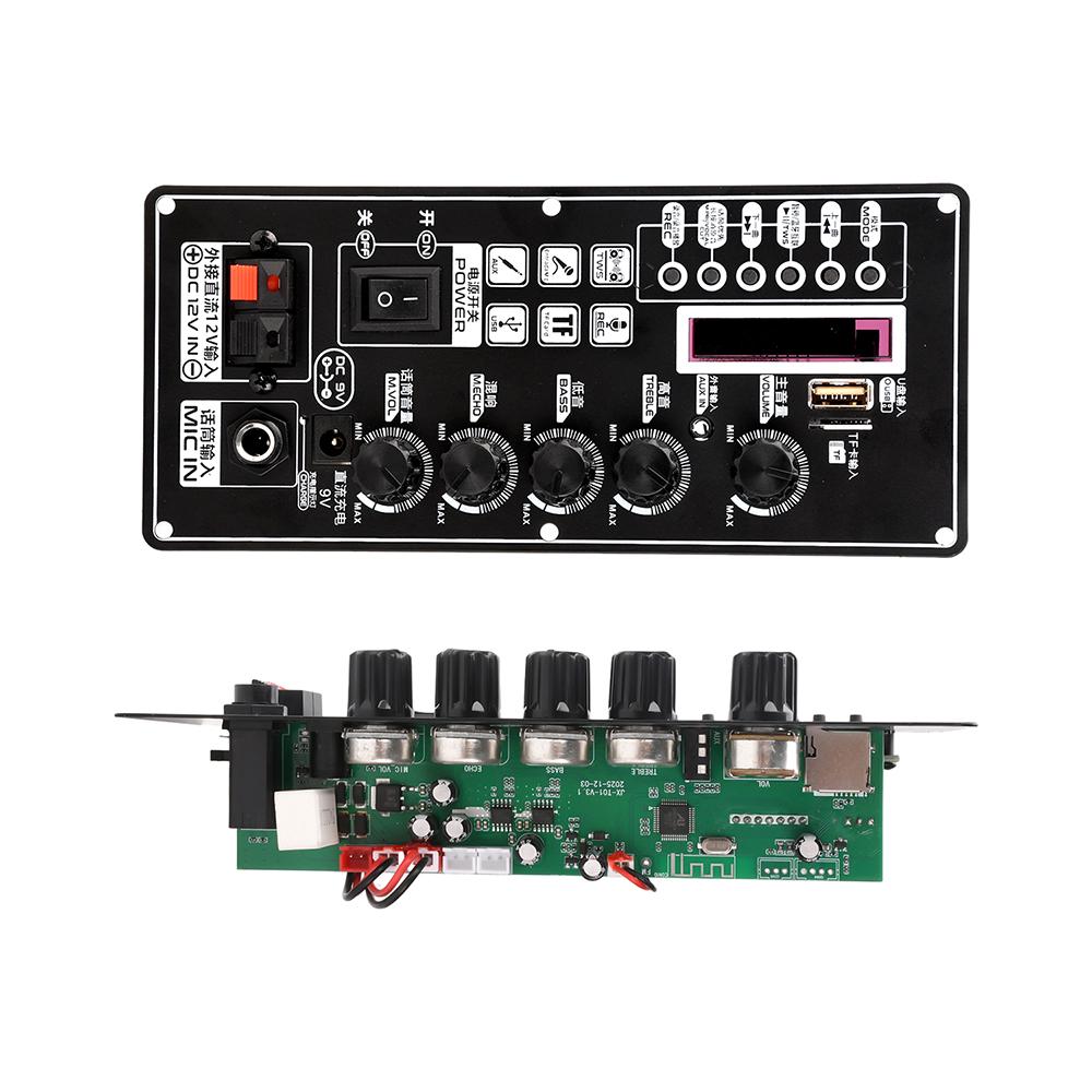 2*25W Bluetooth 5.3 Amplifier Board DC 7.4-12V MP3 Decoder FM 87.5-107.5MHz Power Off Memory for Trolley & Handheld Speaker