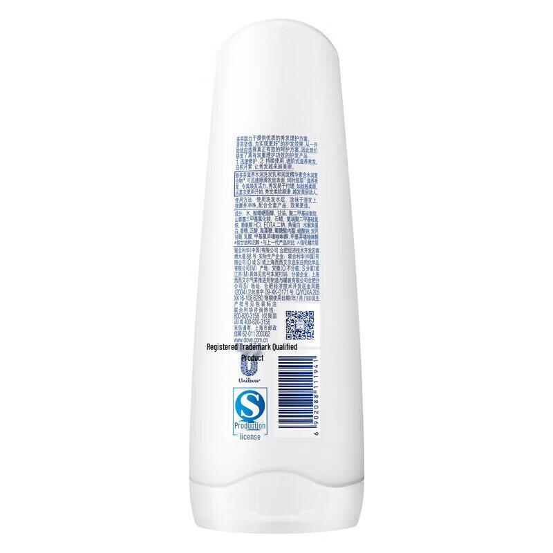 Dove Nourishing Hydration Hair Conditioner