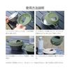 Mogoti Sheralid Shera Cup Lid Silicone Lid Leakproof Multifunctional Cream