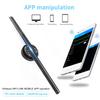 110V / 220V 3D Holographic Projectors LED Fan Holographic Suport APP IOS/Android Advertising Machine Imaging Hologram Player
