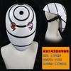 Naruto manga eye mask, Uchiha Obito, Madara, Sharingan, white mask, full-face cosplay