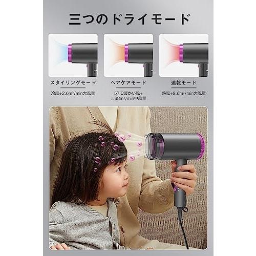 hair dryer [2024 new high-speed motor] 400w large air volume, quick drying, hair dryer, high concentration of negative ions, 57  constant temperature