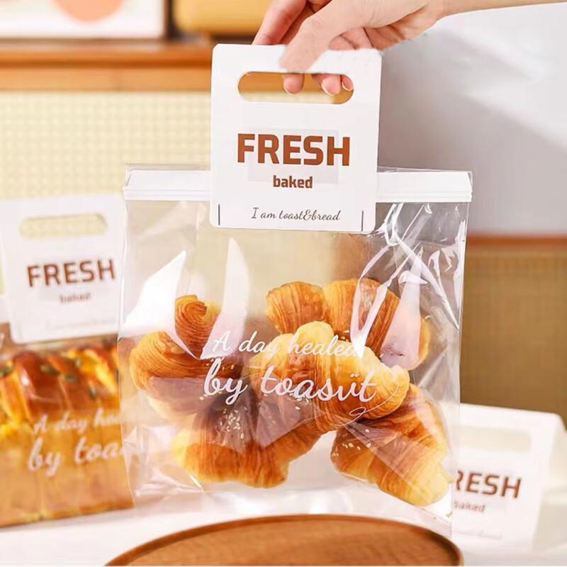 Chang Baosen Self-Sealing Bread Bags