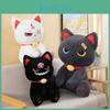 Evil Pirate Cat Expression Plush Toy Dolls Room Decoration Child Festivals Gift