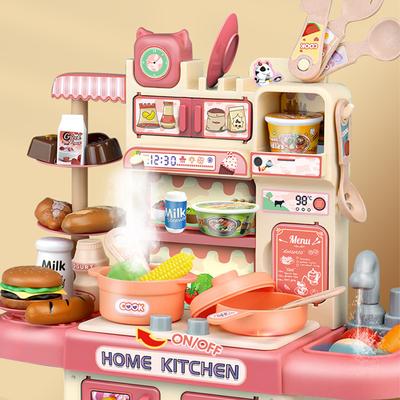 Kinder Spielhaus Küchenspielzeug Mädchen Baby 3 Kochen Simulation Küchengeschirr Set Jungen 6. Geburtstagsgeschenk