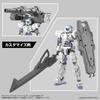 Bandai Spirits 30mm Customized Weapons  Heavy Weapon 1  Color Coded Plastic Model