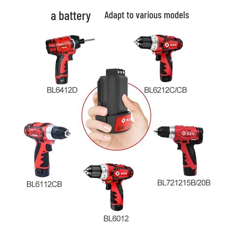 Ruiqi 12V Brushless Screwdriver Battery Charger and Drill Accessory
