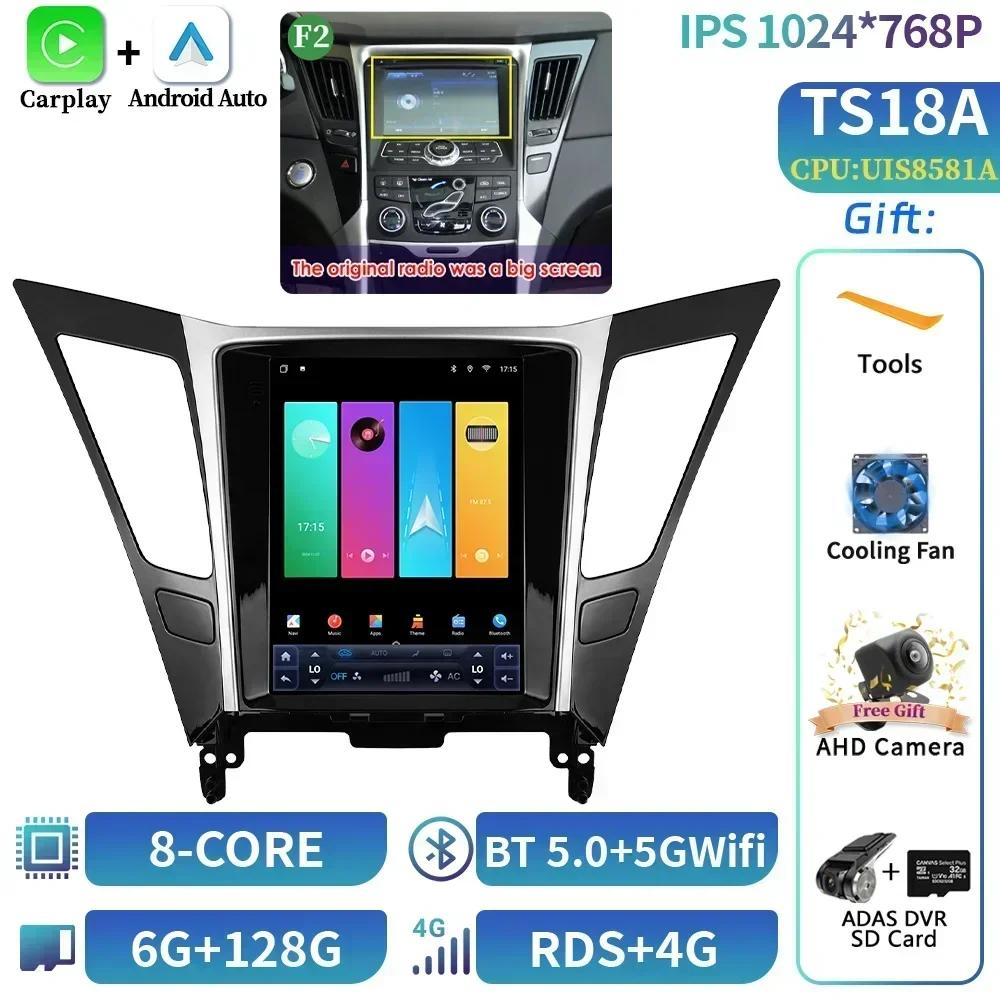 9.7inch Car Radio Multimedia Video GPS  For Hyundai Sonata Yf 8 2010-2018 Screen Android Stereo 4G  Wireless Navigation Stereo G