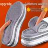 Odor-proof Fleece-lined Insoles for Men and Women, Winter Style, Thickened Lamb Wool, Sweat-absorbing and Warm.