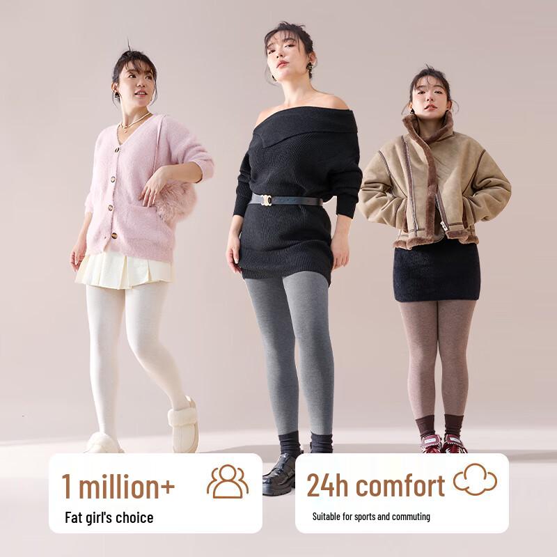 Women's High-Waist Thermal Fleece-Lined Stirrup Leggings