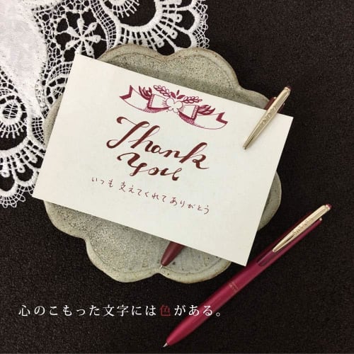 Zebra Gel Ballpoint Pen Sarasa Grand 0.5mm Vintage Color Matte Black Mickey Pattern P-JJ56-MTBK-MCY-AZ