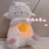 Glowing Breathing Cute Lamb Stuffed Animals Plush Soothing Doll Toy Children's Sleep Soothing Artifact Soft Plush Doll Toy Gifts